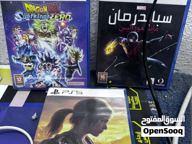 Play station 5 cd