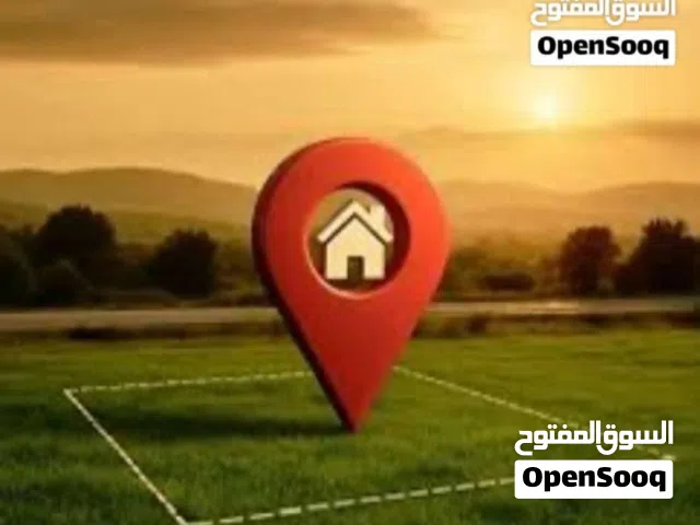 تجاري سكني الرويسات