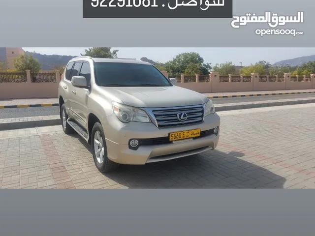 Used Lexus GX in Al Dakhiliya
