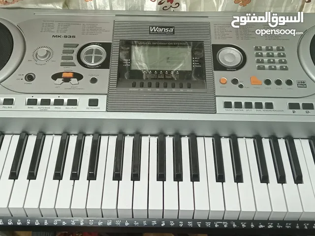 Wansa 61 Keys Musical Keyboard (MK-935) - Silver