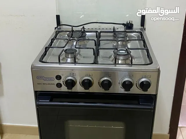 Other Ovens in Muscat