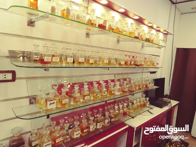 عطور تركيب