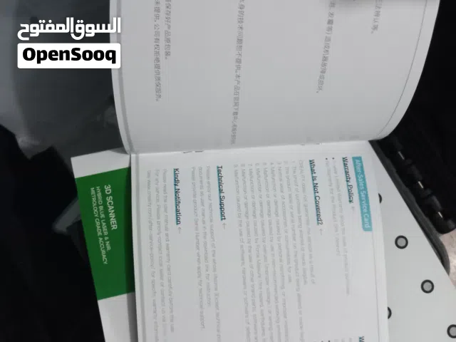 سكانر 3D كريالتي تم استراده من الصين قبل شهر فقط