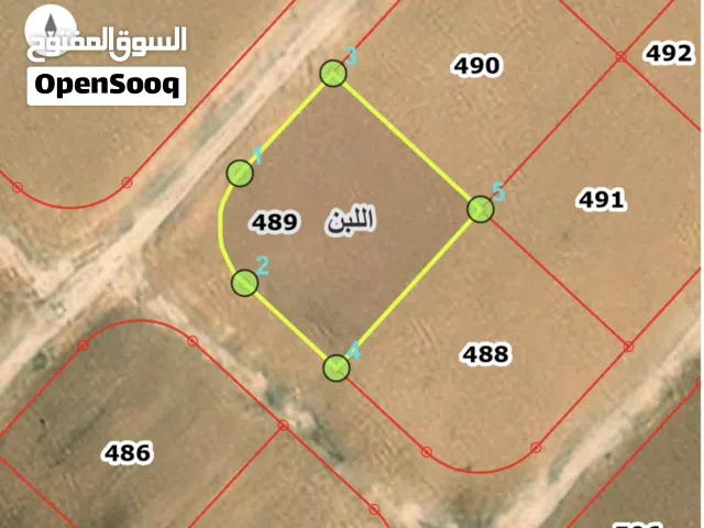 Residential Land for Sale in Amman Al Lubban