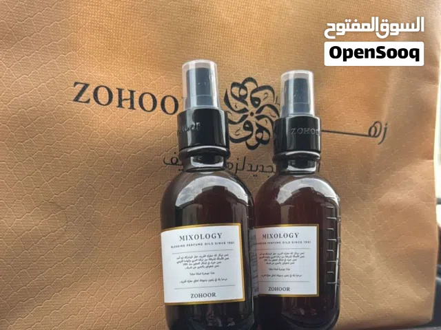 خلطة زهور الريف 3 في 1