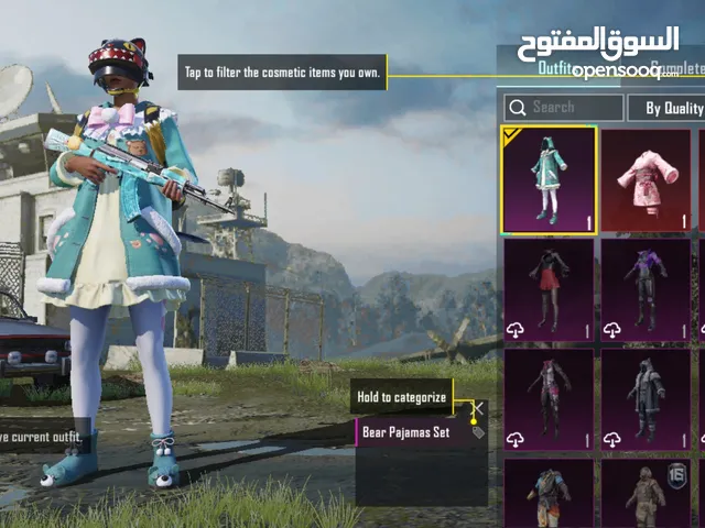 Pubg Accounts and Characters for Sale in Mecca