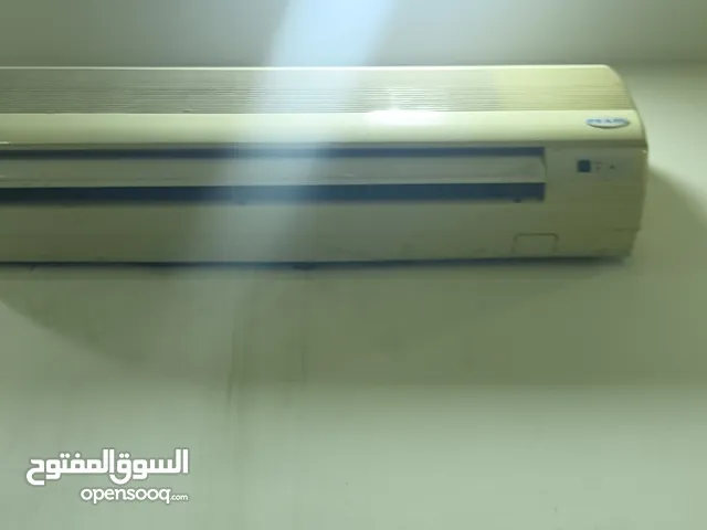 Pearl 2 - 2.4 Ton AC in Muharraq