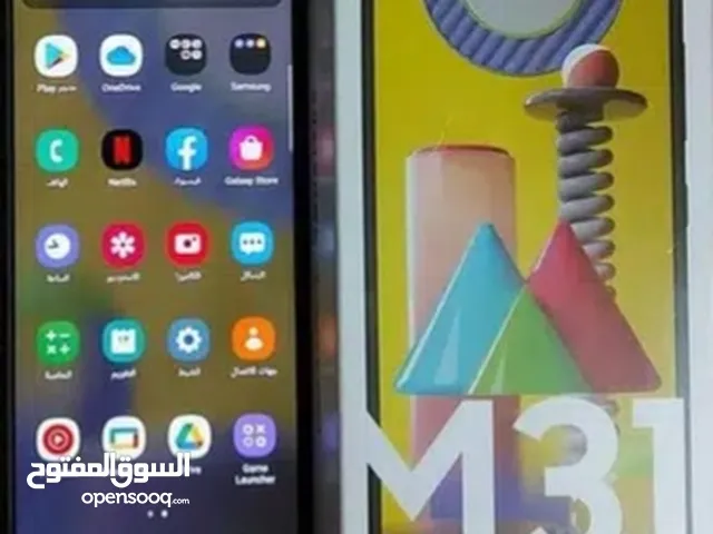 Samsung Galaxy M31 128 GB in Cairo