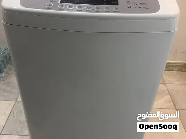غسالة فول اوتوماتيك للبيع