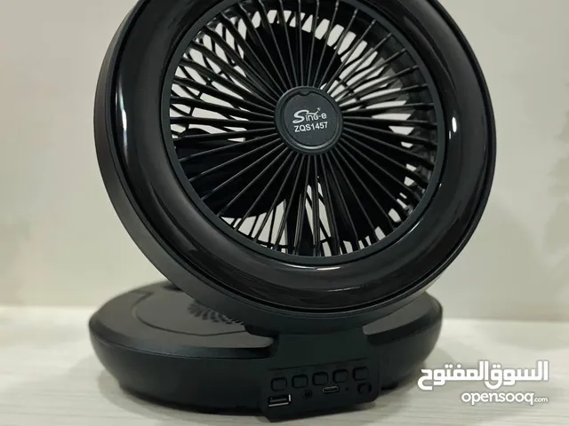 المروحة الاسطورية