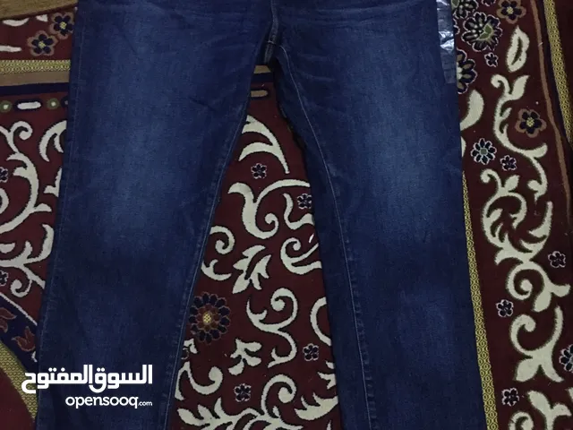 Jeans Pants in Giza