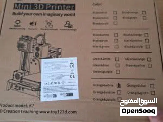 طابعة ثلاثية الأبعاد صغيرة