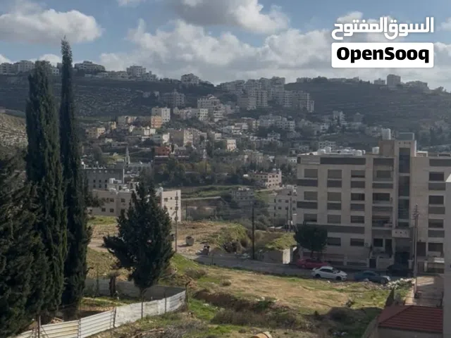 قطعة أرض سكنية للبيع في ناعور/مرج الحمام بإطلالة خلابة