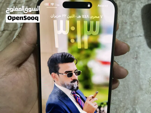 Apple iPhone 14 Pro Max 256 GB in Baghdad