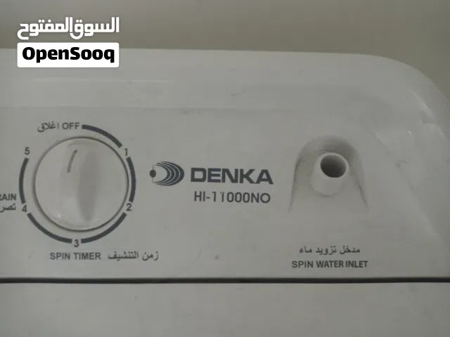 غسالة حوضين نوع دنكا حجم 11كيلو مستعملة لون ابيض