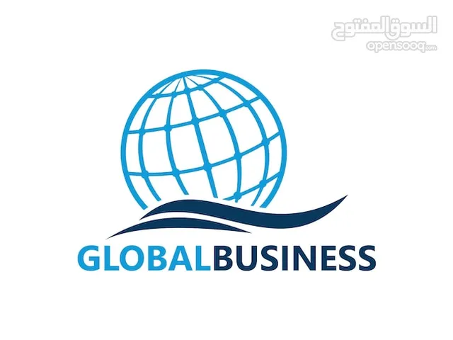 Global Business Forum
