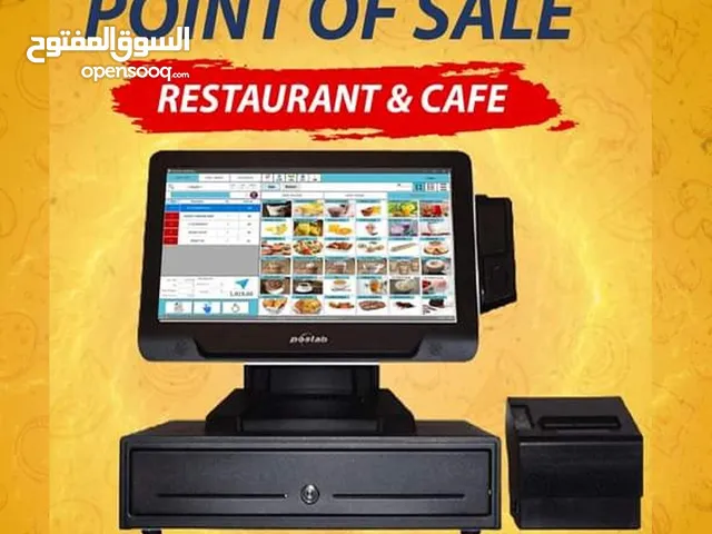 cafe POS billing - cashier system complete