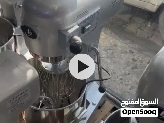 عجانة صناعية ماليزي 20 كيلو