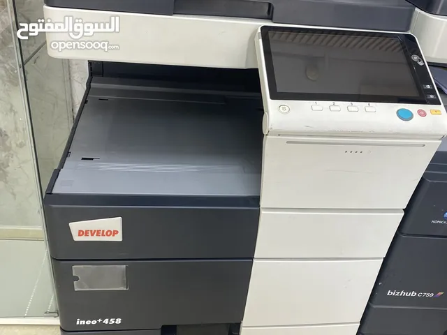 طابعات كونيكا للبيع
