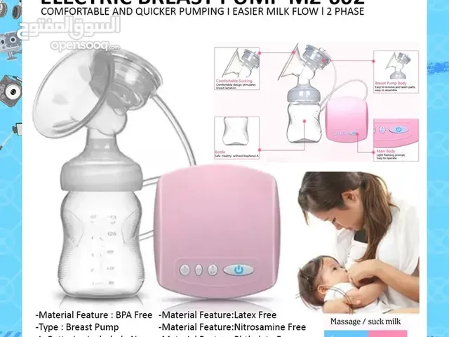 Electric Breast Pump MZ-602 ll Brand-New ll
