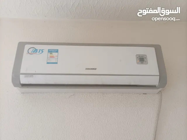 Gree 2 - 2.4 Ton AC in Misrata