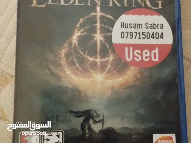لعبة الدن رينق لغه صينيه مستعمله للبيع ////////////////////////////////////////////////////////////