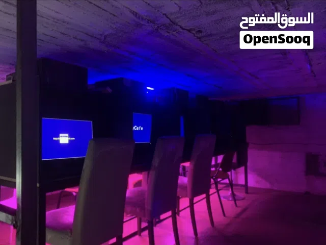 كمبيوتراتت