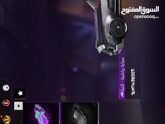 Free Fire Accounts and Characters for Sale in Salt