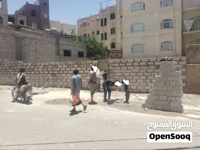 Residential Land for Sale in Sana'a Haddah