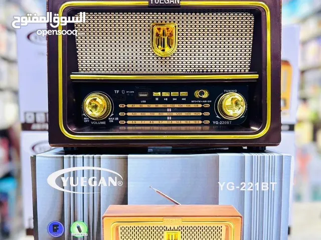 راديو 220 بلوتوث