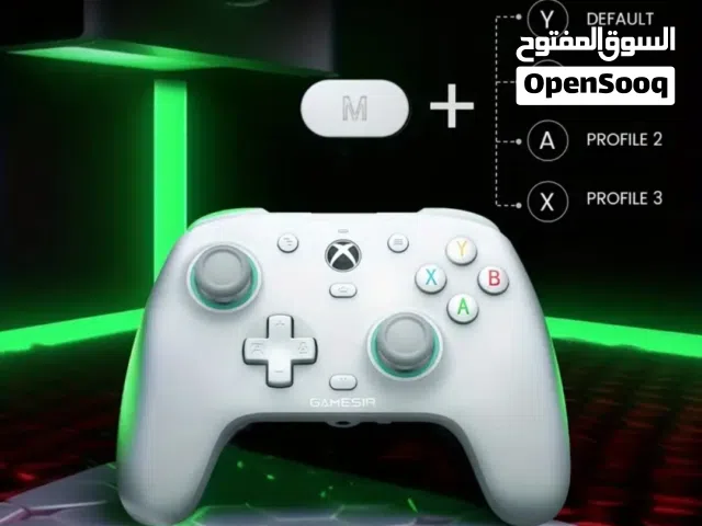 يد تحكم GameSir G7 Se مع قيم باس مجاني لمدة شهر ب