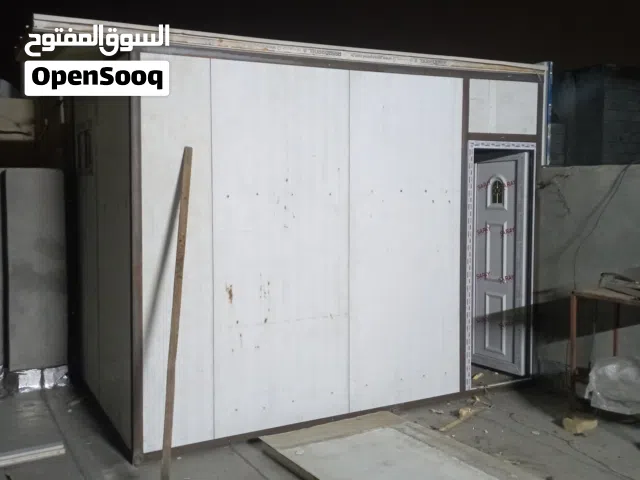حداد متنقل داخل البصره ((جوال)) بانسب الاسعار TM