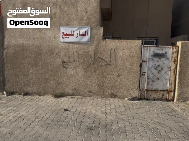 بيت زراعي 90 متر سند 25 بسم عراقي