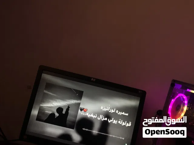 بي سي البيع
