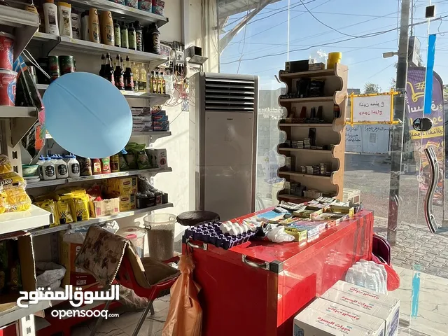 اسواق للبيع