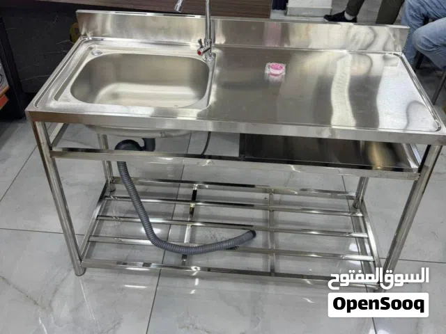 مجلى ستانلس للبيع