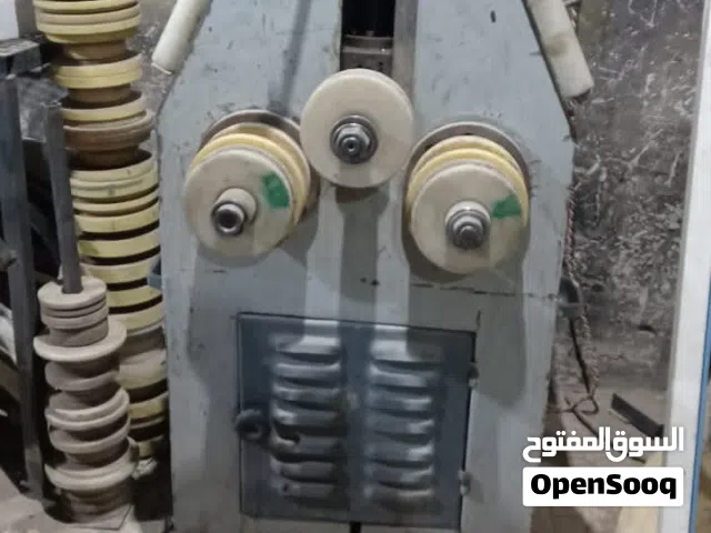طعاجه المنيوم