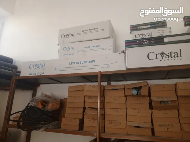  Miscellaneous for sale in Aleppo