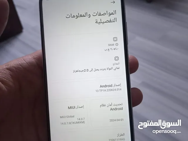 Xiaomi Redmi 10 128 GB in Amman