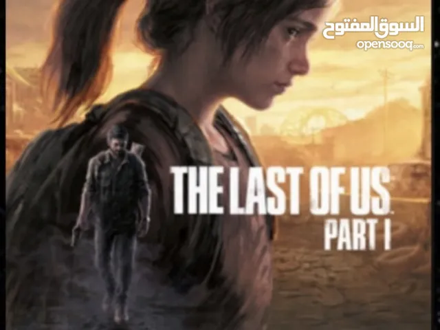 مطلوب لعبة the last of us part1 (ps5)