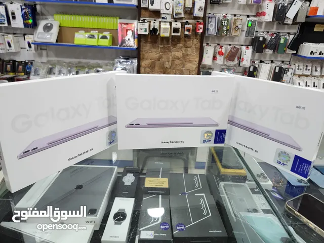 Tab Samsung S9 FE plus 5G 256GB جديد كفالة الوكيل الرسمي BMS