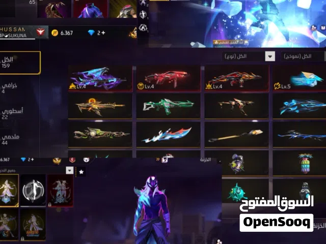 Free Fire Accounts and Characters for Sale in Muscat