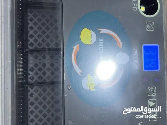 New egg incubator with box