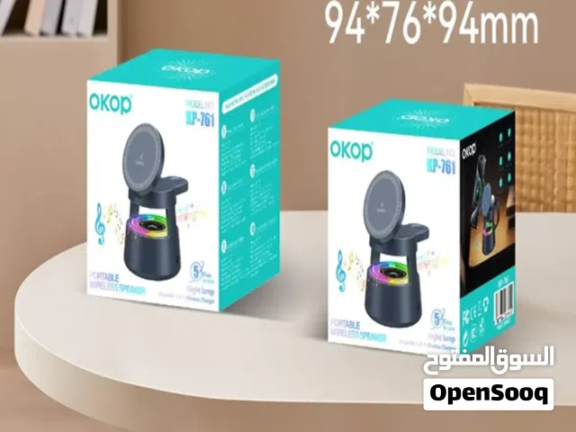 جهاز الاخطبوط 5ب1