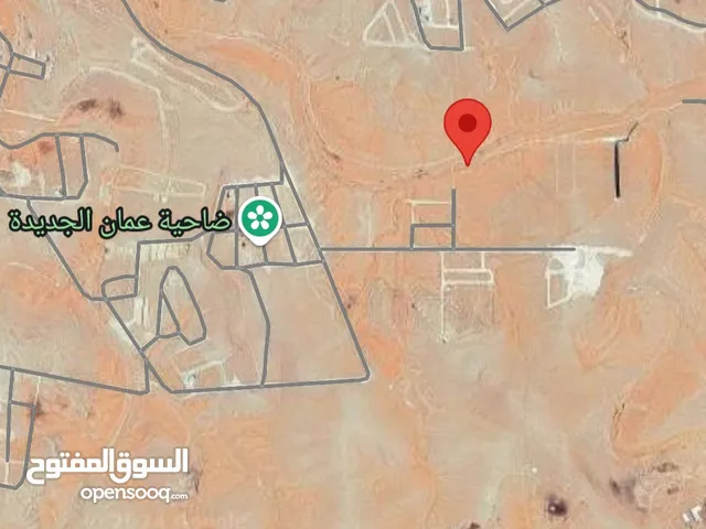 Residential Land for Sale in Amman Madonna