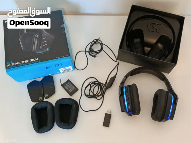 سماعة Logitech G933 Wireless للبيع بسعر حرررررق