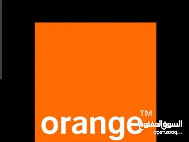 خط اورانج مميز للبيع نظام كارت نظام كارت اورانج. مميز