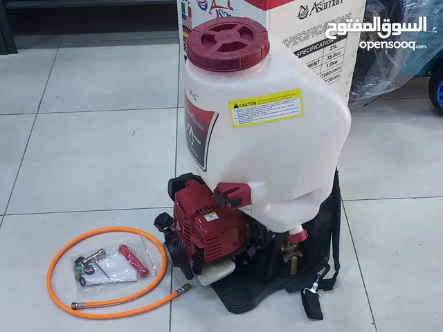 ماطور بترول رش المبيدات مبيدات دواء المحمول على الظهر 25 لتر مكينة 4 ستروك قوية
