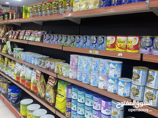 سنتر جاهز للبيع بسعر مناسب