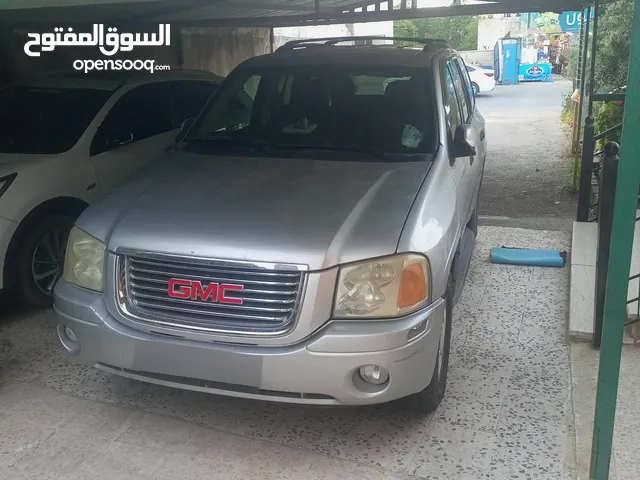 جيب انفوي صلي ع الني فحص كامل ماشاءالله